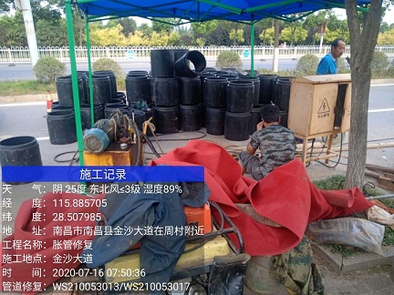 甘洛管道短管置换-管道顶管-炜誉市政