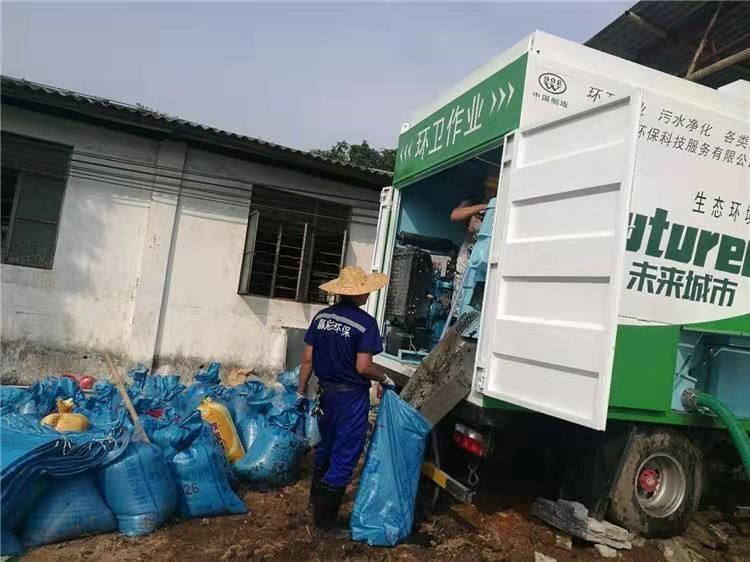 甘洛工业污泥压干处理