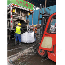 甘洛淤泥固化分离服务